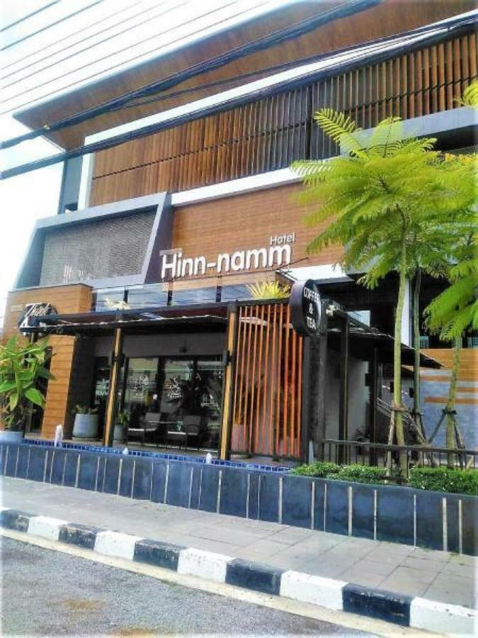 Hin Nam Sai Suay Condominium HHQ Esterno foto